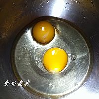 蛤蜊蒸水蛋的做法图解3
