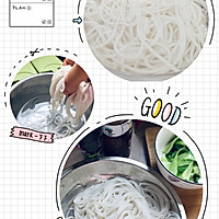 #今天吃什么#江西米粉花样吃!黑椒味的炒米粉的做法图解1