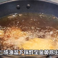 老卤汁酥鲅鱼的做法图解4