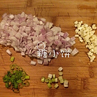 【孜然洋葱煎豆腐】的做法图解3