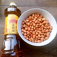 油炸花生米#舌尖上的外婆香#的做法图解1