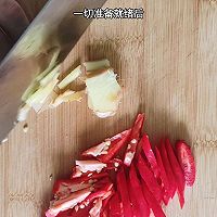 蒜苔炒肉的做法图解3