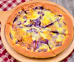 紫薯奶酪披萨的做法
