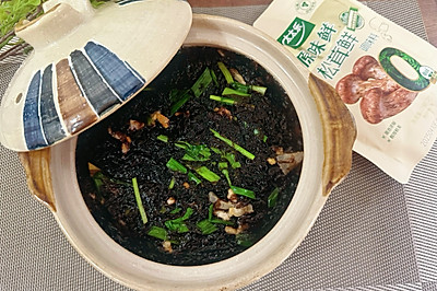 鲜掉眉毛不能错过的紫菜汤煲！
