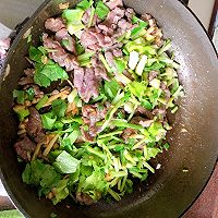 #冰箱剩余食材大改造#的做法图解13