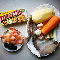 鱼排海鲜咖喱饭#好侍百梦多Lady咖喱#的做法图解1
