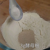 天津卫煎饼果子的做法图解6