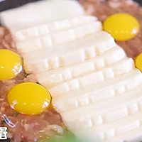 豆腐蒸蛋 宝宝辅食食谱的做法图解7