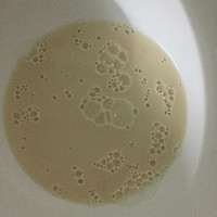 紫糯米芝士吐司的做法图解1