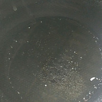 薄荷煎鸡蛋的做法图解4