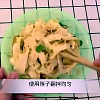 凉拌油豆皮的做法图解17