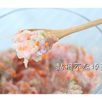 你还在给宝宝这样吃肉吗？ 家常辅食宝宝版正确做法！的做法图解5
