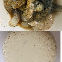 鸡蛋饼虾堡的做法图解1