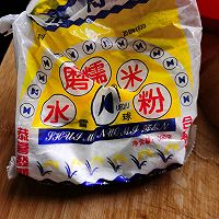 南瓜紫薯球的做法图解1