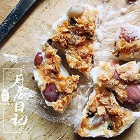 超简便炒酸奶的做法图解4