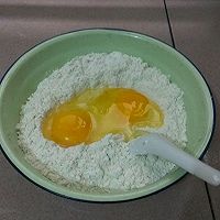 红枣蛋糕的做法图解5