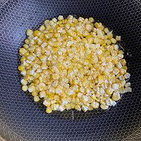 黄金玉米烙的做法图解5