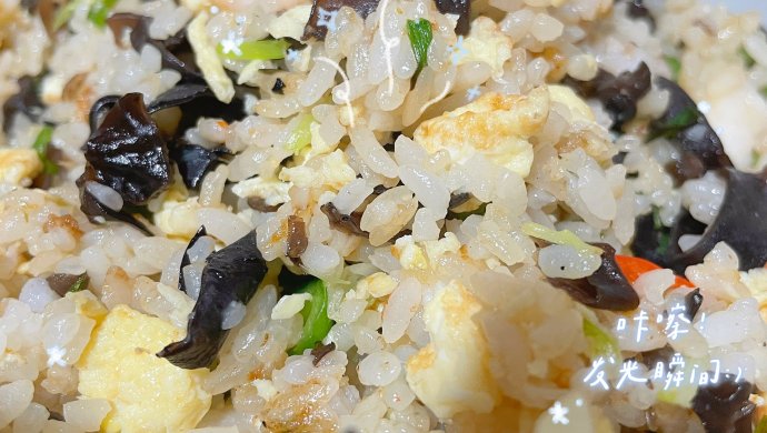 芥末 虾仁蛋炒饭！