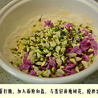 五月槐花饼香的做法图解2