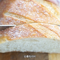 番茄布里奶酪的做法图解2