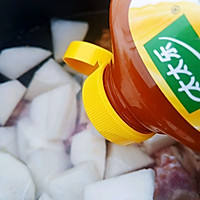 白萝卜棒骨汤的做法图解10