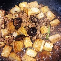 豆瓣酱宫爆豆腐的做法图解6