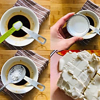 鸡蛋炖豆腐的做法图解4