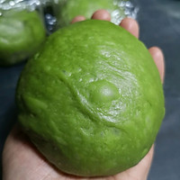 北海道抹茶红豆吐司(美善品版)的做法图解6