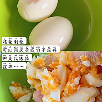 减脂餐——土豆泥鸡蛋沙拉的做法图解10