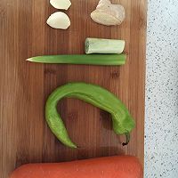 鱼香肉丝的做法图解1
