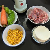 比包子馒头简单，酥脆多汁的牛肉锅贴的做法图解1