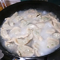 茴香苗猪肉馅饺子的做法图解8