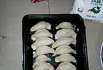 芹菜猪肉饺子的做法
