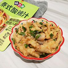 #刘畊宏女孩减脂饮食#无骨鸡爪