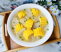 #夏日开胃餐#玉米冬瓜汤的做法