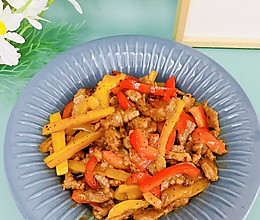 #米饭最强CP#黑椒炒猪柳的做法