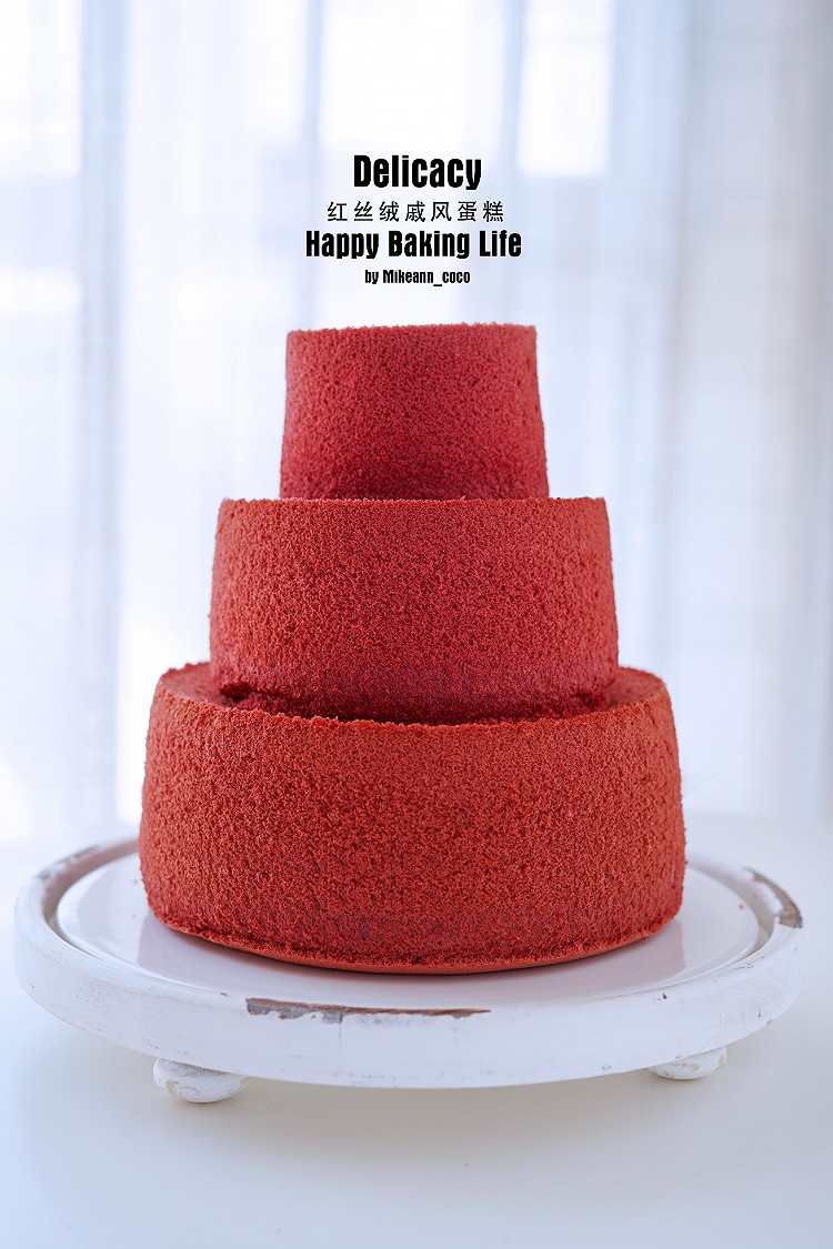 干货‼️4、6、8寸红丝绒戚风蛋糕做法㊙️配方可商用的做法