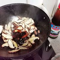 蚝油烧香菇腐竹（李锦记旧庄蚝油）的做法图解4