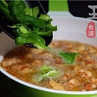 青椒溜肉的做法图解8