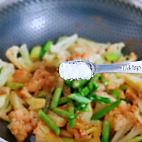 #我们约饭吧#干锅花菜的做法图解6