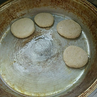 烧饼的做法图解8
