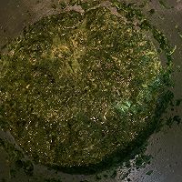菠菜葡萄干玫瑰面包的做法图解2