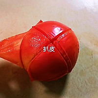 舔盘子系列——番茄虾仁意面的做法图解2