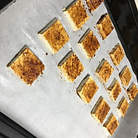 #10分钟早餐大挑战#早餐来个烧烤，解你一晚上的馋的做法图解4