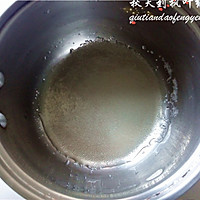 焦糖炼乳布丁“长帝烘焙节华北赛区”的做法图解2