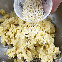 荞麦酥饼的做法图解5