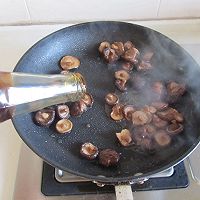  蚝油小花菇-冬季暖身的做法图解5