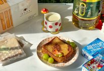 超满足维他奶原味豆奶+五芳斋爆浆吐司！10分钟搞定早餐的做法