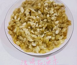 蒜泥茄子的做法