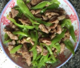 青椒肉丝的做法